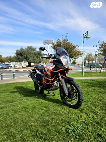 KTM Adventure 1290R