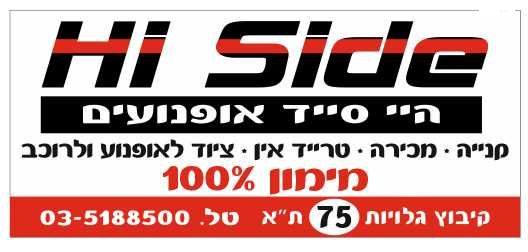 קאוואסאקי Vulcan S