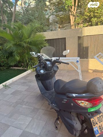 סאן יאנג ג'וי רייד 200