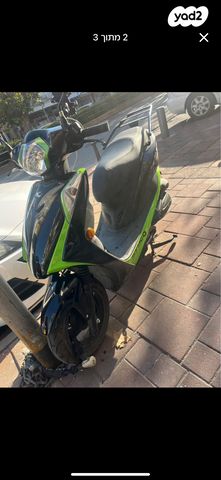 מודעת רכב קימקו מובי S 125i CBS