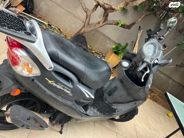 מודעת רכב קימקו מובי 125XL