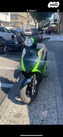 קימקו מובי S 125i CBS