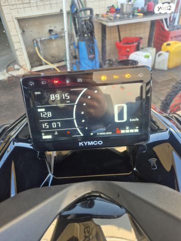 קימקו דאון-טאון 350