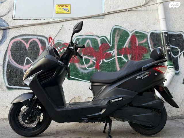 סאן יאנג ג'וי רייד 200