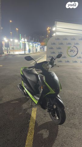 קימקו מובי S 125i CBS