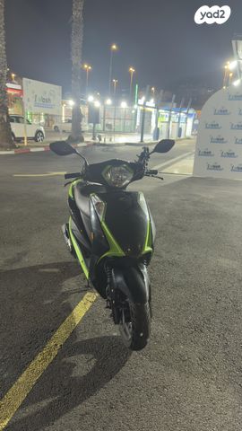 קימקו מובי S 125i CBS