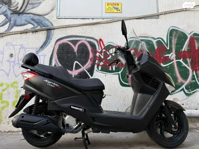 סאן יאנג ג'וי רייד 200