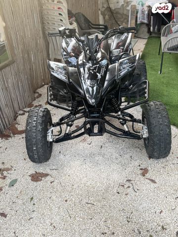 מודעת רכב ימאהה