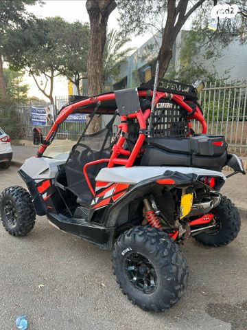 בומברדיר/קאן אם