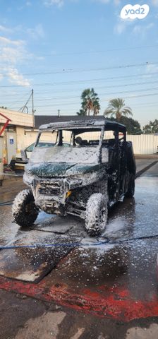 מודעת רכב קאן אם