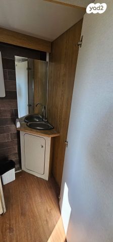 נגרר (קראוון נגרר)