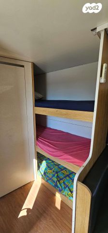 נגרר (קראוון נגרר)