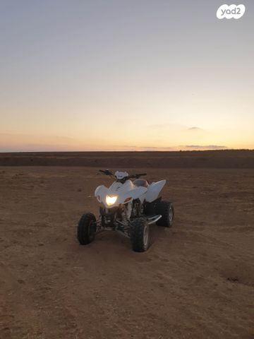 מודעת רכב דינלי