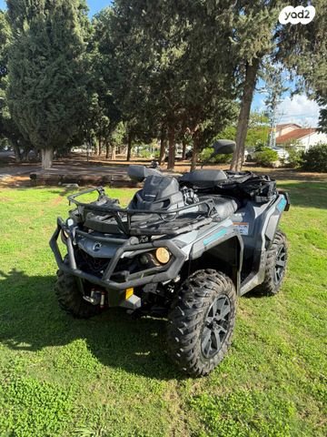 מודעת רכב בומברדיר/קאן אם