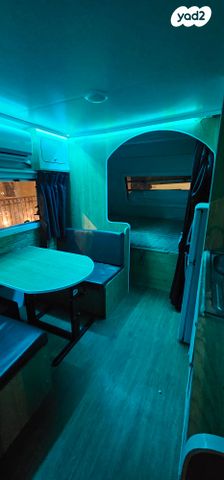 נגרר (קראוון נגרר)