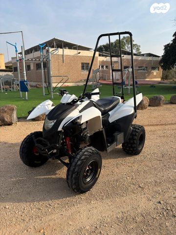 מודעת רכב אדלי