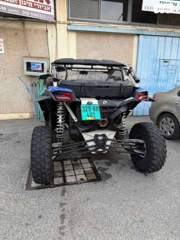 בומברדיר/קאן אם