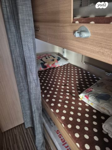 נגרר (קראוון נגרר)