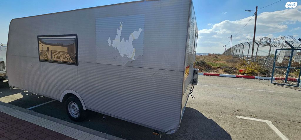 נגרר (קראוון נגרר)