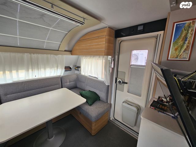 נגרר (קראוון נגרר)