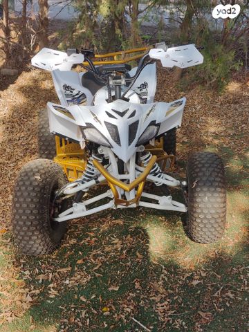 מודעת רכב אחר