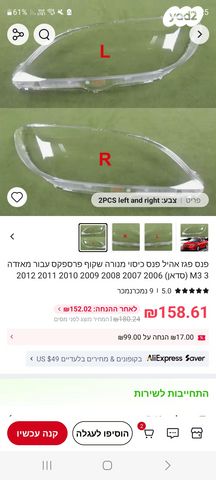 feedItemObj.data.row_1