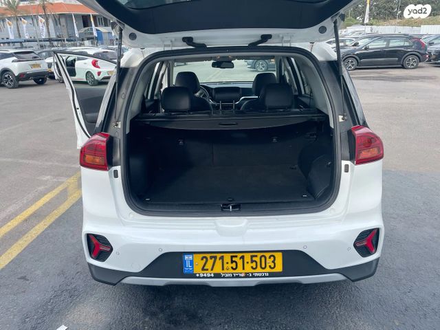 קיה נירו פלוס