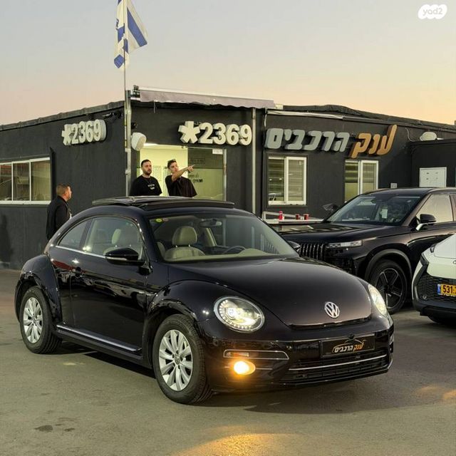 מודעת רכב פולקסווגן חיפושית