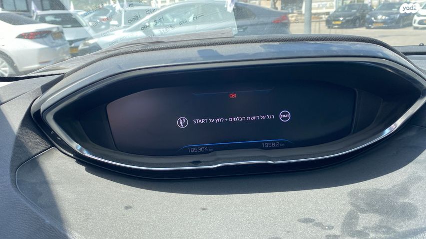 מודעת רכב פיג'ו 3008 2