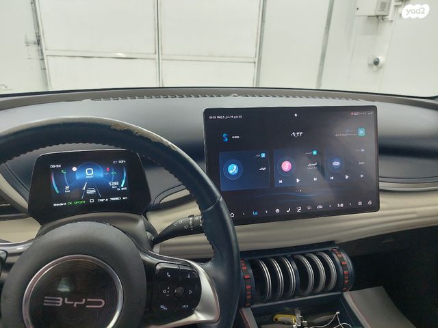 בי.ווי.די אטו 3