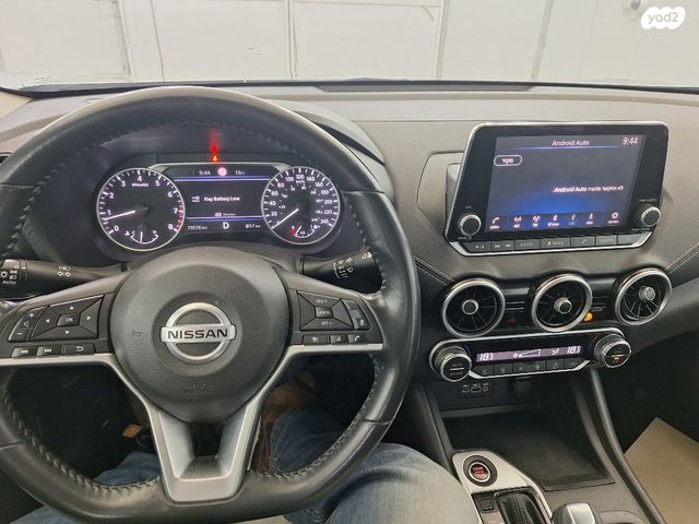 ניסאן סנטרה