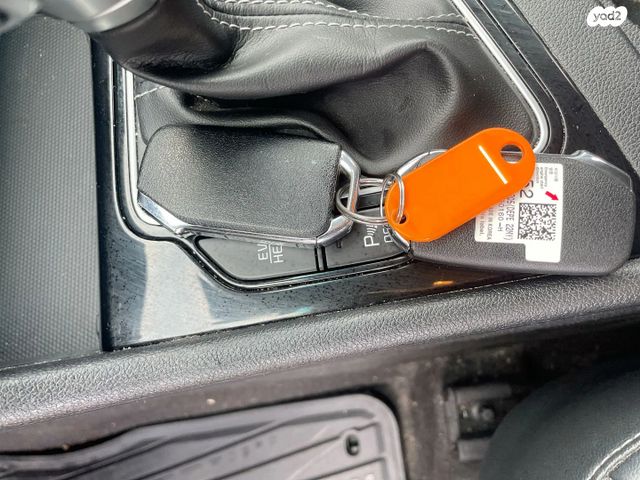 קיה נירו פלוס