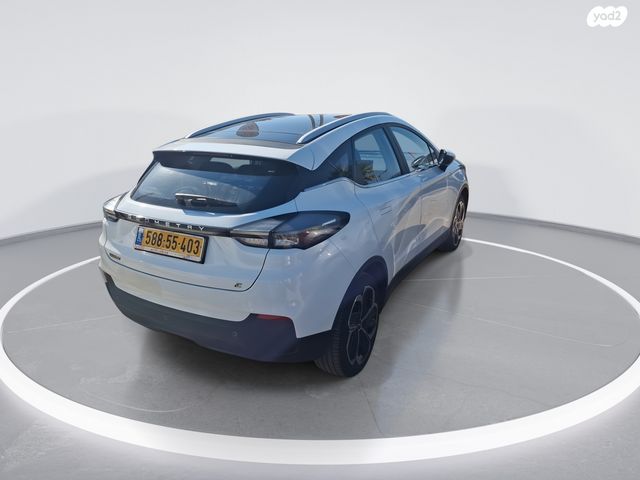 ג׳ילי Geometry C