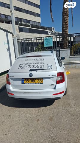 מודעת רכב סקודה אוקטביה 