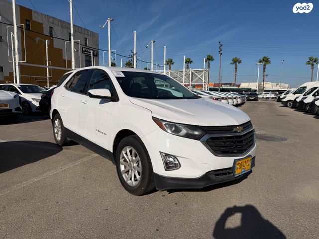 מודעת רכב שברולט אקווינוקס