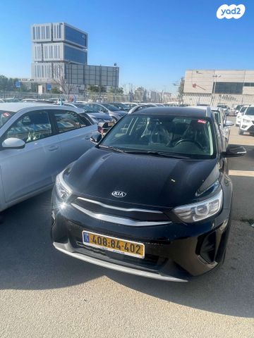 מודעת רכב קיה סטוניק