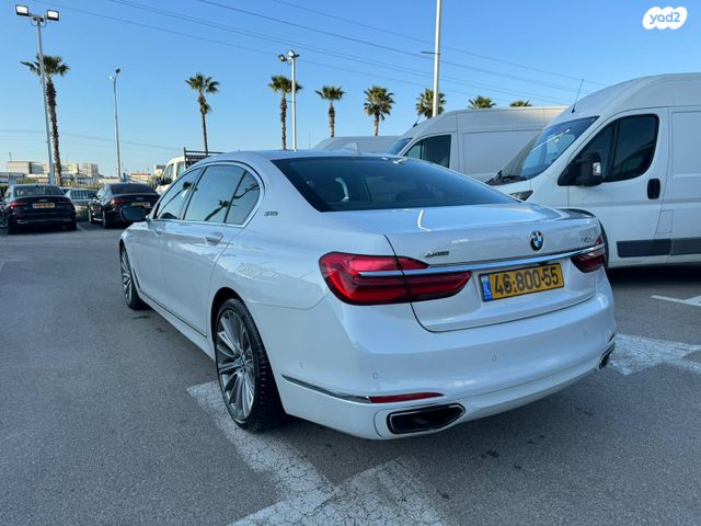 ב מ וו סדרה 7