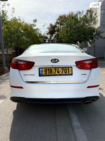 קיה אופטימה