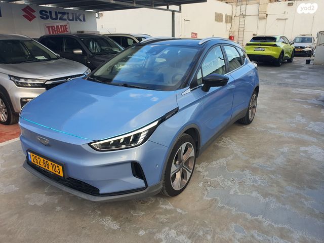 ג׳ילי Geometry C