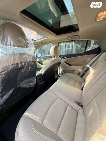 קיה אופטימה