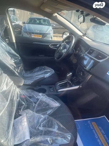 ניסאן סנטרה