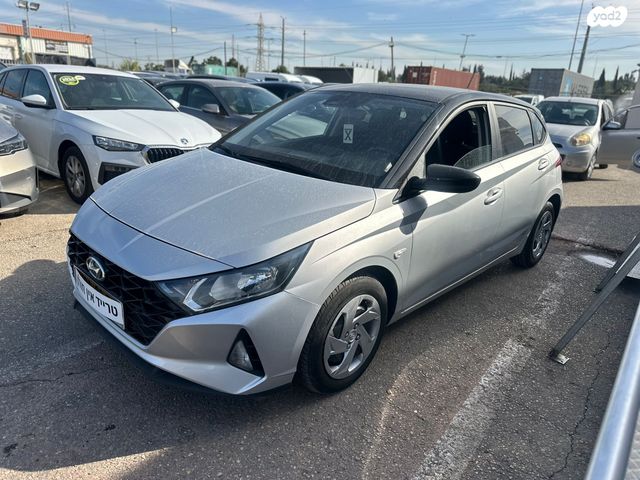 מודעת רכב יונדאי i20