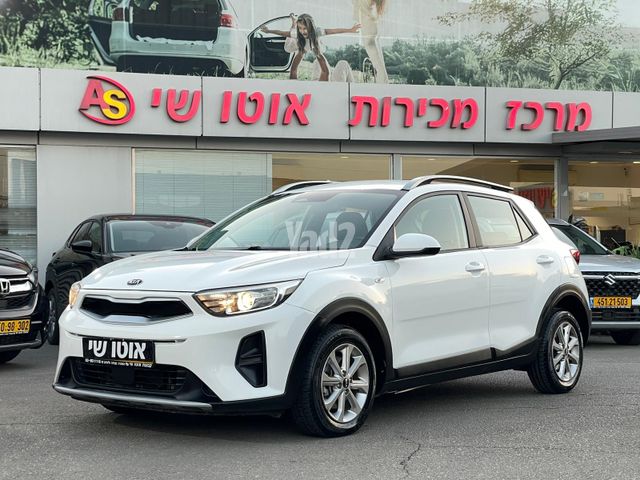 מודעת רכב קיה סטוניק