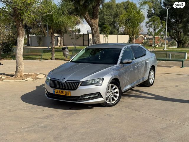 סקודה סופרב