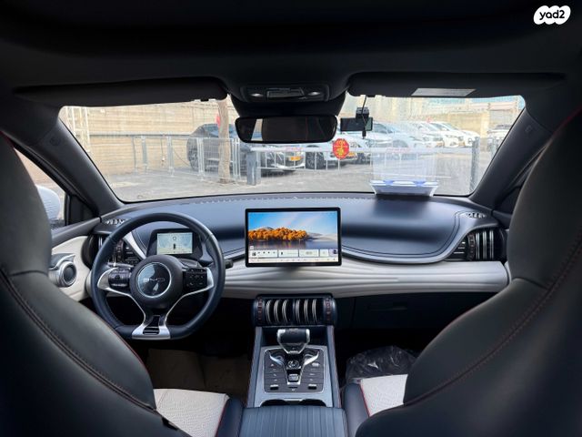 בי.ווי.די אטו 3