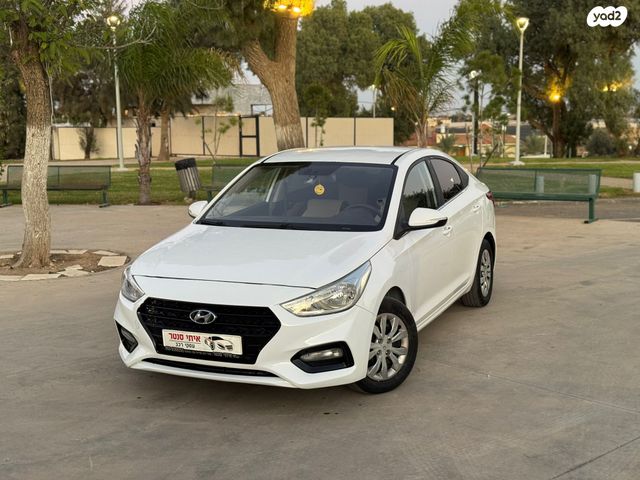 מודעת רכב יונדאי אקסנט i25