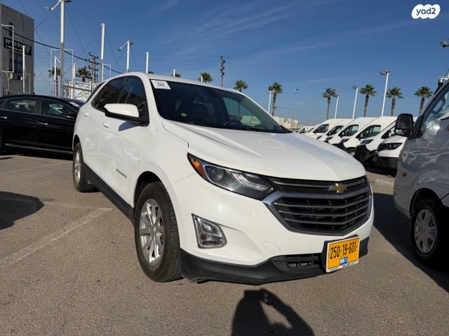 מודעת רכב שברולט אקווינוקס