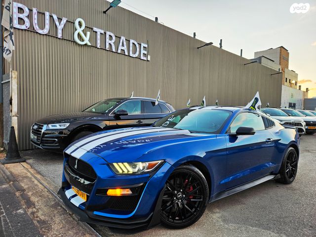 מודעת רכב פורד מוסטנג