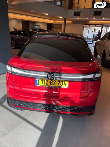 פולקסווגן ID.7