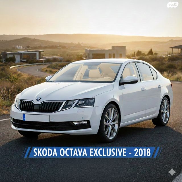 מודעת רכב סקודה אוקטביה 